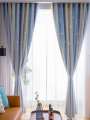 1PC Blue and Yellow Gradient Stars Perforated Curtains, Fabric Yarn One Double Layer Curtains, Living Room Blackout Decoration. 