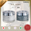 Carall glare kingin car perfume high quality gel-air freshener 55ml-made in Japan. 