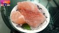 Pink Salt 500 Gm. 