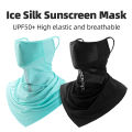 ROCKBROS Ice Silk Cycling Face Mask UV Sun Protect UPF50+ Summer Breathable Collar Scarf MTB Road Motorcycle Bike Bicycle Mask. 