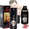 Super Viga 50000 Mens Delay Spray Last Long Premature Stamina Performance. 