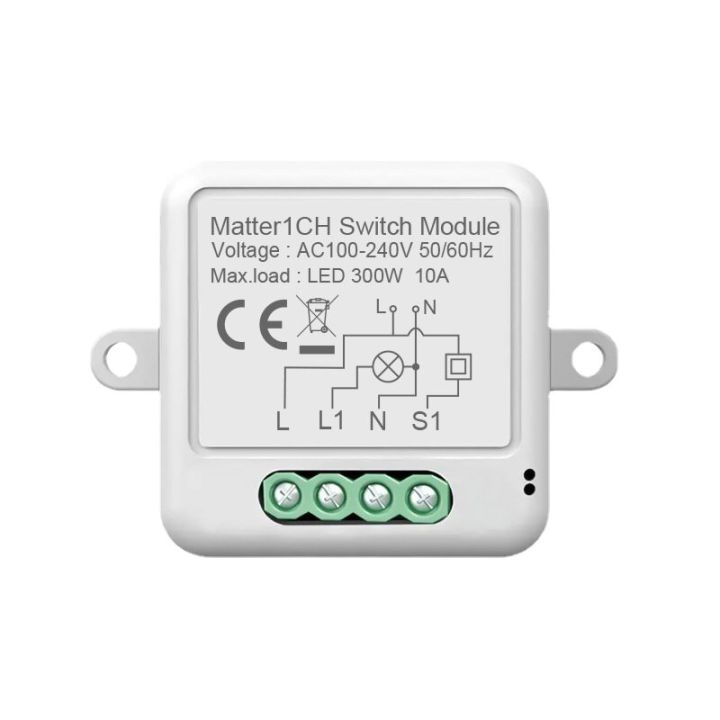 Smart Matter WiFi 1 CH Swtich Module DIY Bulb Circuit Breaker App Remoter Support Homekit Siri Google Home Alexa Voice Assistant