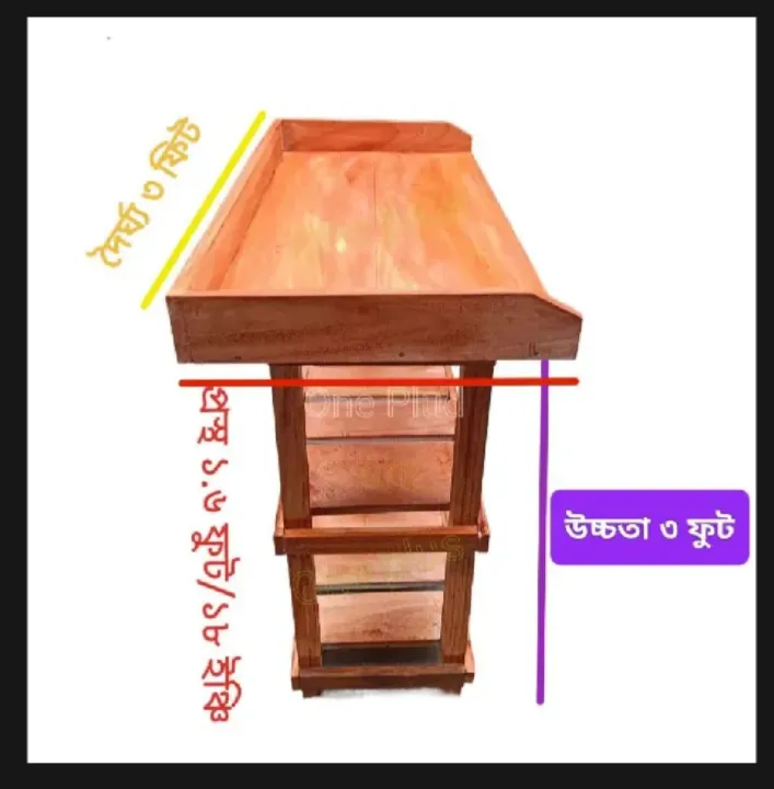 Wooden%20Table%203%20Feet%20Mahogany%20Durable%20Heavy-Duty%20Kitchen%20Storage.%20-%20Image%204
