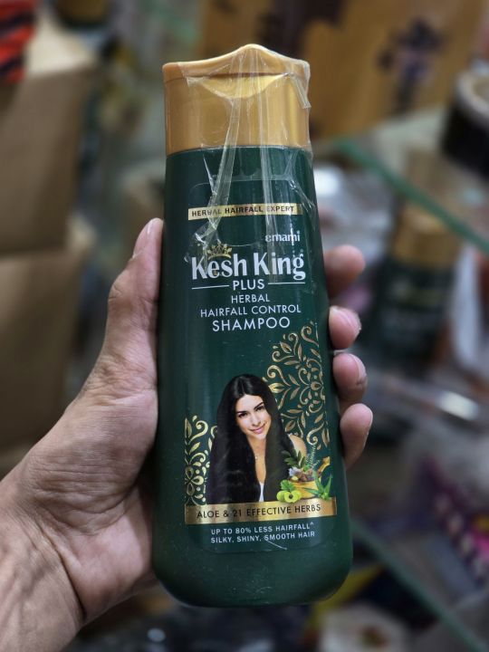 Kesh%20King%20Herbal%20Hairfall%20Control%20Shampoo%20200ml%20-%20Image%204