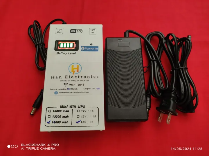 myanmarnet%20wifi%20ups%2018000mah%20with%20adapter,%20mmnet%20ups,%20all%20wifi%20ups%20-%20Image%206