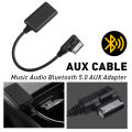 AMI MMI MDI Wireless Aux compatible Adapter Auto Cable Bluetooth Audio Cable for AUDI Q5 A5 A7 R7 S5 Q7 A6 L A8L A3 A4 A4L VW. 