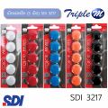 Magnetic pellets (5 tablets) SDI 3217 diameter 3 m (price/1 panel). 