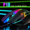 1 PC ITLY M01 Sports LED Luminous Backlit USB Wired Gaming Mouse for Desktop PC Laptop Office Computer Gaming Mouse. 