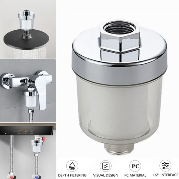 Universal Shower Filter PP Cotton 5 Micron Purifier Output Home Kitchen Faucet Front Purification Strainer Bathroom Accessories
