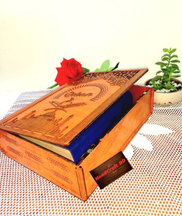 Excellent Quran Box,  Handcrafts Quran Box, Big size