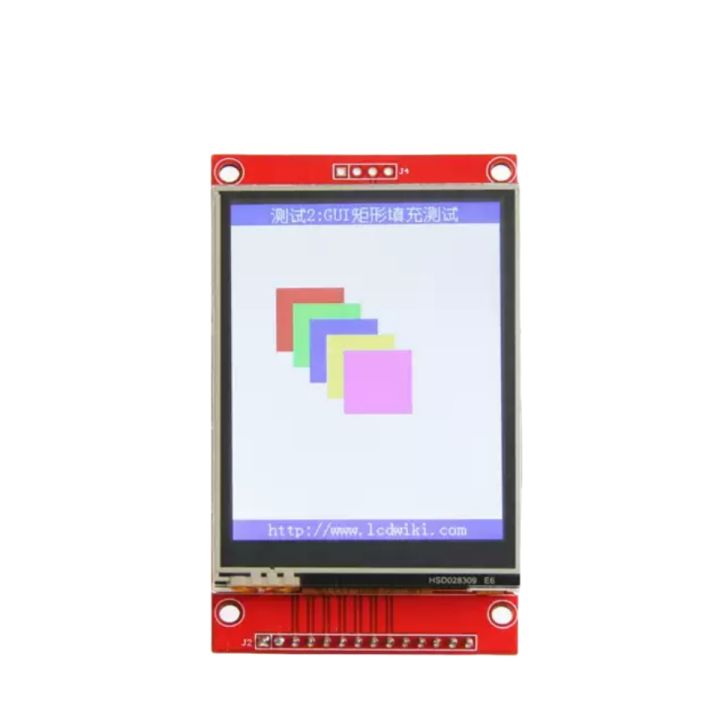 2.8" SPI TFT LCD Display Touch Panel ILI9341 240x320 TFT LCD Touch Screen Shield 5V/3.3V STM32 Display Module SPI Serial