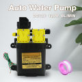 12V DC High Pressure Agricultural Electric Water Pump 7A 10L/min Auto Water Sprayer Pumps Dual-Core Power Agricultural Electric.