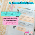 Talking Korean is fast, interactive instant, including 67 scenarios around talking Korean misbook.. 