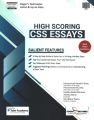 Dogar High Scoring CSS Essays, Essay Writing CSS Essays from CSS Past Papers 2025 Edition. 
