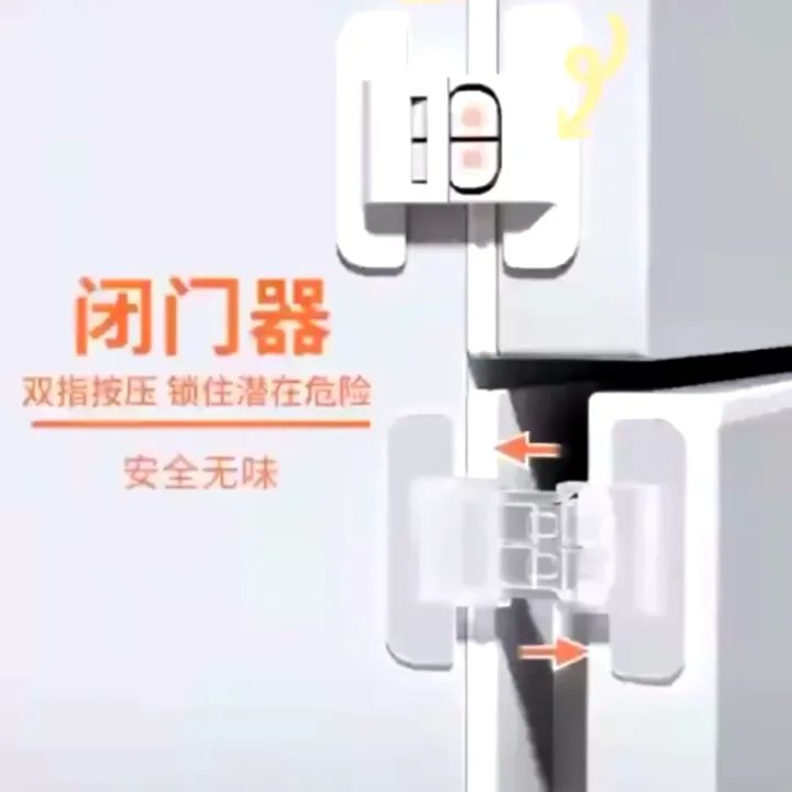 Multi-Functional Refrigerator Safety Lock, Door Lock, Drawer lock, Children Secure Fridge Freezer Lock, Home Security Protection - Cabinet Locks & Straps