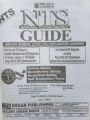 Dogar NTS Guide book 2025 Edition / NTS Preparation book / NTS Test Preparation book / NTS Test book / NTS. 