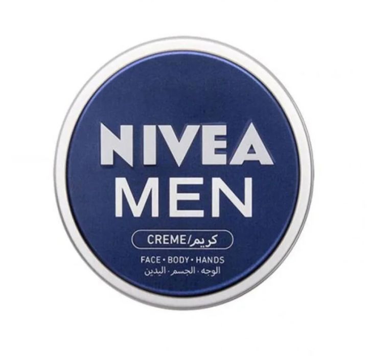 Nivea%20face%20cream%20for%20men%20(75ml)%20-%20Image%202