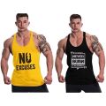 Pack of 2 sando shirts for gym boys | Bodybuilders shirts | shirts for boys | men's. 
