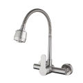 Black/Brushed Kitchen Faucet Wall Mount 2 Function Hot and Cold Water Sink Faucet 360 Degree Rotating Sprayer Faucet.