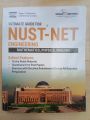 NUST NET Engineering 2025 Edition by Dogar Brothers. 