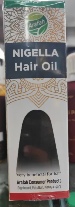 Nigella%20Hair%20Oil%20100ml%20Natural%20Hair%20Care%20Oil%20for%20Strong%20Healthy%20Soft%20and%20Shiny%20Hair%20-%20Image%205