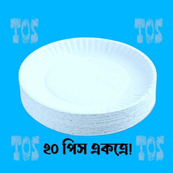 20%20Pieces%20Premium%20Quality%20One%20Time%20Plate.%20-%20Image%202