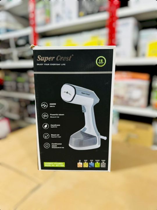 Super%20Crest%20Hand%20Garment%20Steamer%20with%201%20Year%20Warranty%20-%20Image%203