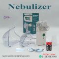 Mesh Nebulizer GK-101 QUIT AND PORTABLE LOW POWER, instruction manual. 