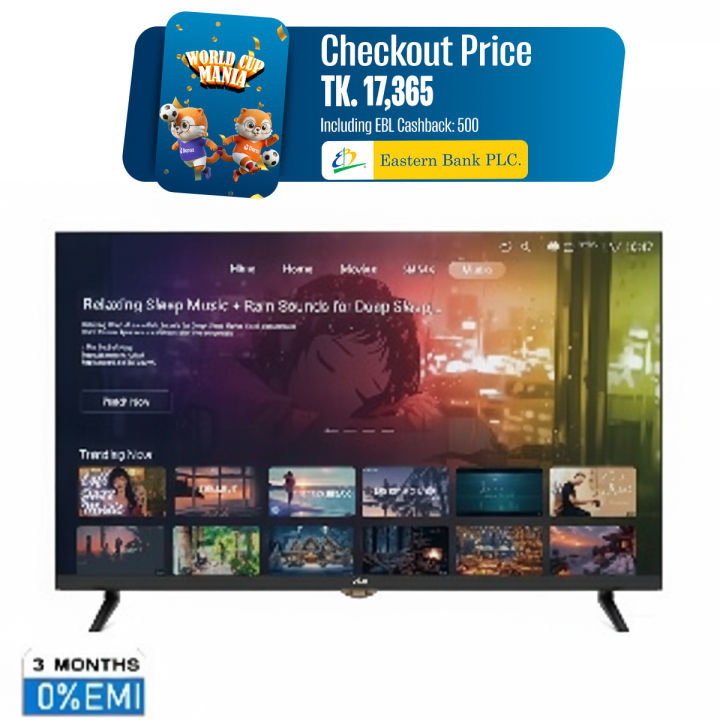 Vigo 32" LED TV V14 Smart Turbo -  751344 with Free Delivery