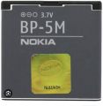 NOKIA MOBILE BATTERY BP-5M. 