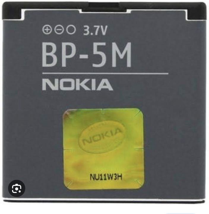 NOKIA MOBILE BATTERY BP-5M