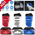 Accelerator pedal cover, anti-skid pedal, brake kit, automatic transmission car pedal, universal aluminum alloy car parts.