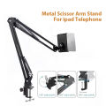 Rotatable Tablet Stand Phone Stand Long Arm Metal 360° Adjustable Holder For iPad for 4 to 11 inch  iPhone  . 