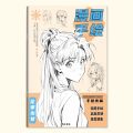 Anime Drawing Practice Book: Manga Sketch Tutorial with Pen Control Exercises for Children Step-by-Step Line Art Guide Book. 