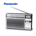 Panasonic R-218DD MW-SW 2-Band Portable Radio.