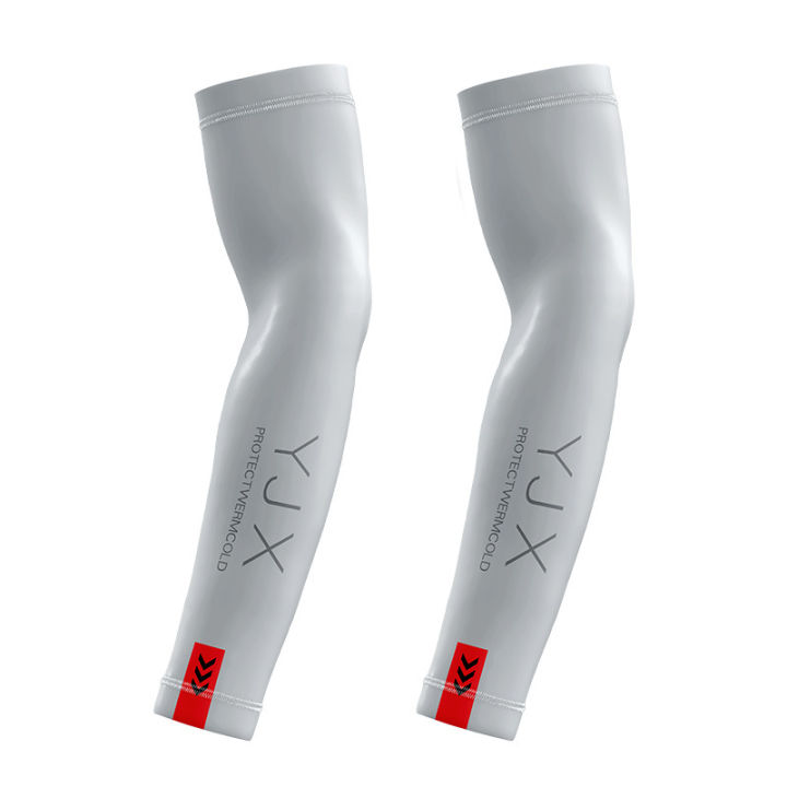 Summer%20Cycling%20Arm%20Sleeves%20UV%20Protection%20Ice%20Silk%20Arm%20Cover%20Breathable%20Quick%20Dry%20Cooling%20Hiking%20UPF50+%20Sweat%20Absorb%20Arm%20Cover%20-%20Image%207