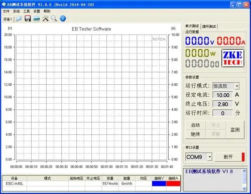 Lifepo4%20battery%20capacity%20tester%2040A%20discharge%20&%2020A%20charge%20-%20Image%205