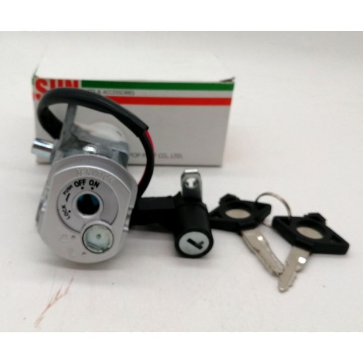 Key switch set Yamaha-fino key switch + key lock seat switch Fino Mio new Fino key switch Fino key set Mio 115