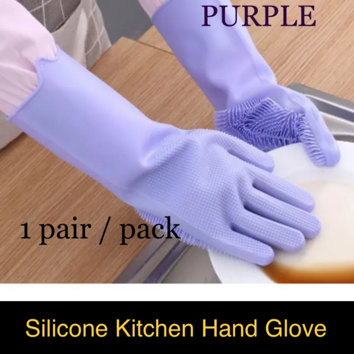China%20Silicon%20High%20Quality%20Kitchen%20Hand%20Gloves,%20All%20Time%20All%20Work%20Protect%20Your%20Hand%20Safely%20-%20Image%206