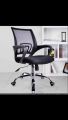 Office Chair. 