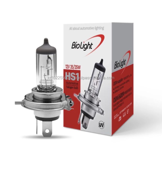 35 35w Bike Halogen Headlight BIKE IT 12V 35/35W Bulb Double