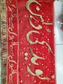 Bridal Dupatta with Groom Name Customization Embroidered Premium Quality 2.5 Yard. 