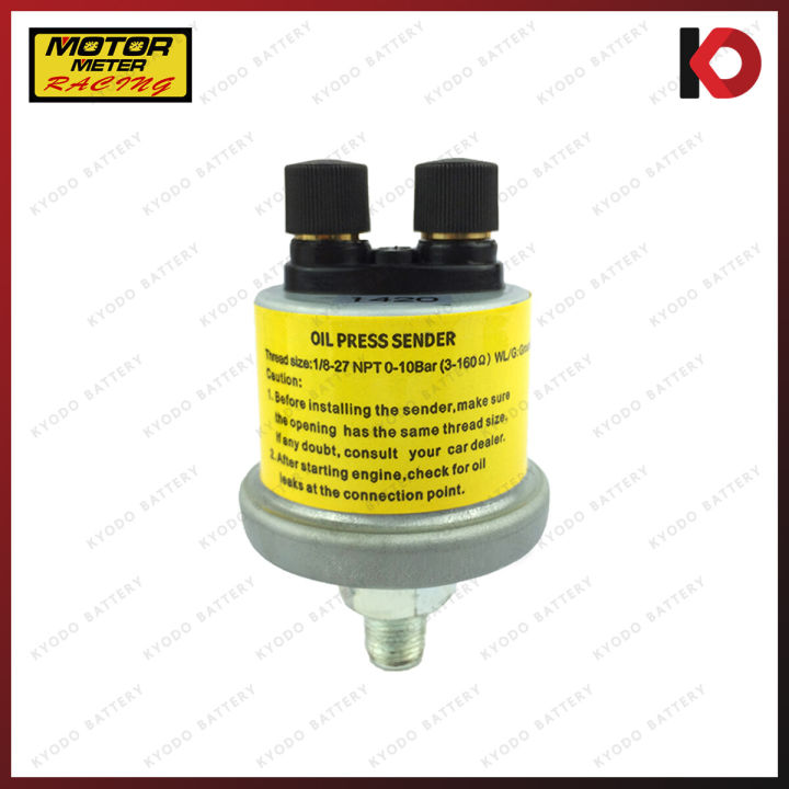 Engine%20oil%20pressure%20gauge%20with%2012V/24v%20boiler%20and%20installation,%20color%20with%20E1%20engine%20oil%20pressure%20gauge%20-%20Image%205