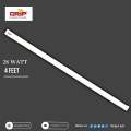 Grip Led T8 28 Watt Tube light 4 fit. 