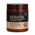 Keratin Hair Mask 500ml – Deep Repair Treatment for Damaged & Frizzy Hair, Argan Oil, Shea Butter & Aloe Vera Formula. 