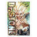 Dr. Stone, Volume.1 | Premium Quality Paperback Manga | MANGA Book gardan.