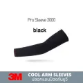 3M cool arm sleeves UV protection sleeves motorcycle riding arm gloves black/gray. 