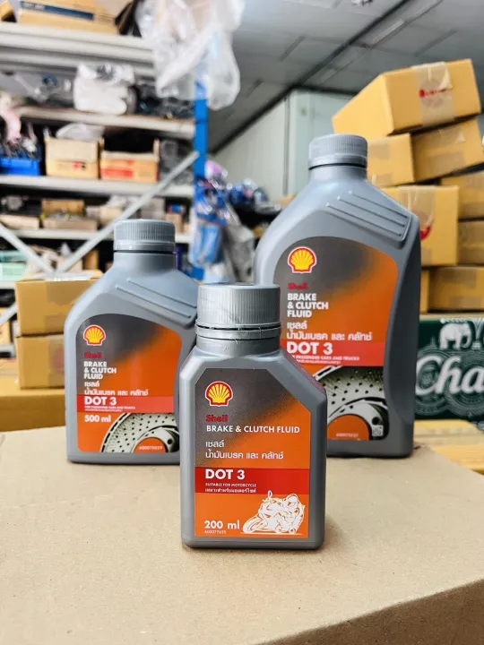 New%20Size%20200%20ml%20shell%20Dot3%20brake%20fluid%20suitable%20for%20motorcycles%20ready%20to%20ship%20-%20Image%202