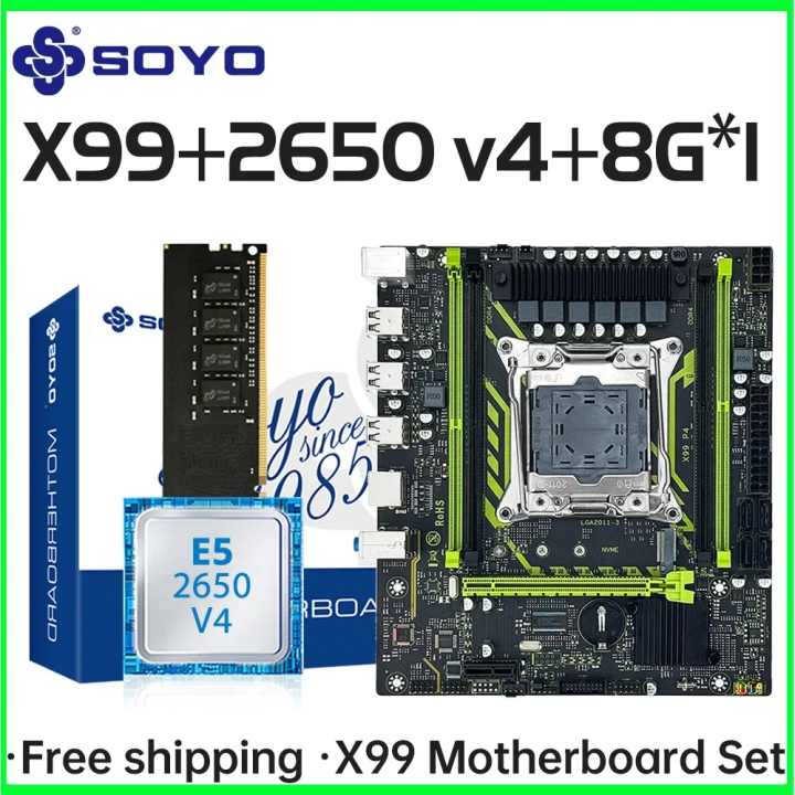 X99-8D4%20SOYO%20Motherboard%20Set%20Kit%20With%20Intel%20LGA2011-3%20Xeon%20E5%202650%20V4%20CPU%20DDR4%208GB%20(1*8GB)%202133MHZ%20RAM%20Memory%20NVME%20M.2%20SATA%20-%20Image%206