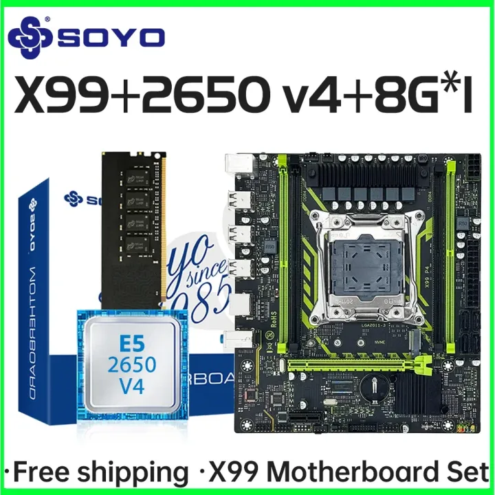 X99-8D4%20SOYO%20Motherboard%20Set%20Kit%20With%20Intel%20LGA2011-3%20Xeon%20E5%202650%20V4%20CPU%20DDR4%208GB%20(1*8GB)%202133MHZ%20RAM%20Memory%20NVME%20M.2%20SATA%20-%20Image%206